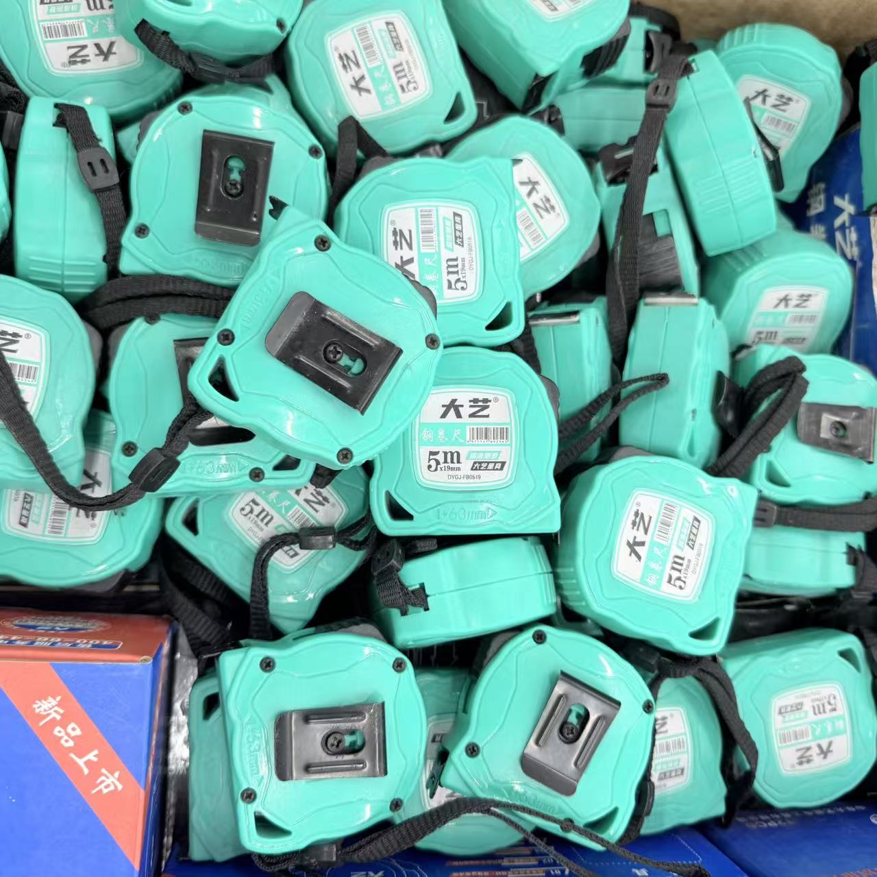 【正品补贴】大艺5米卷尺多功能测量工具手动工具家用款加厚加粗