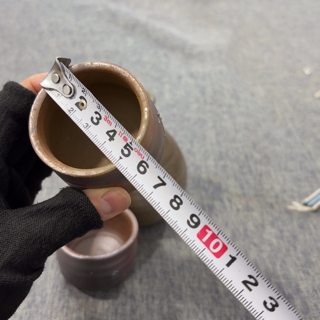 非常美丽漂亮的物品