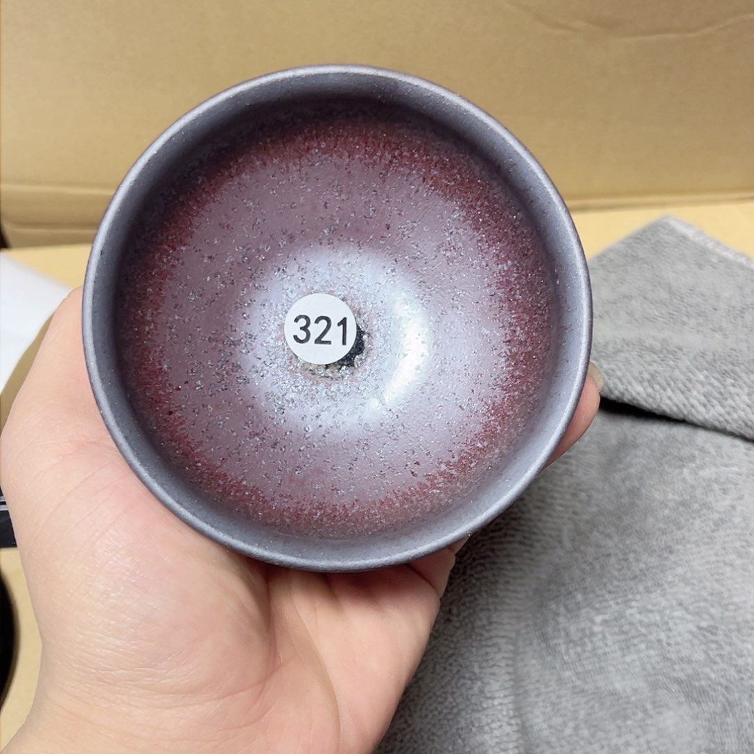 茶盏臻**轩茶器玩家专属链接321