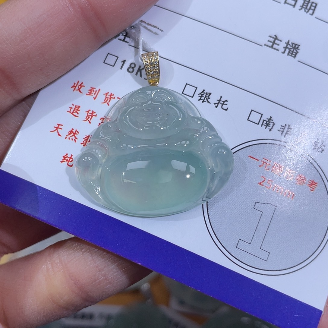 翡翠18K金镶嵌颈饰佛公
