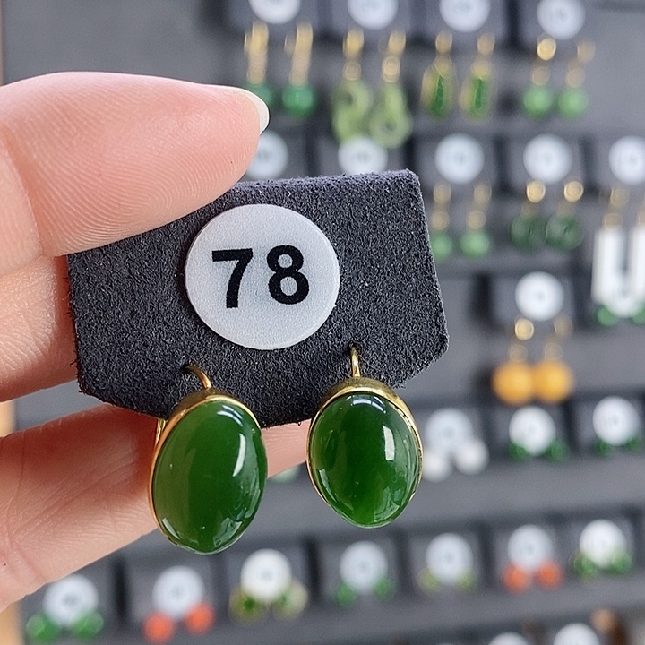 和田玉耳饰18K金镶嵌