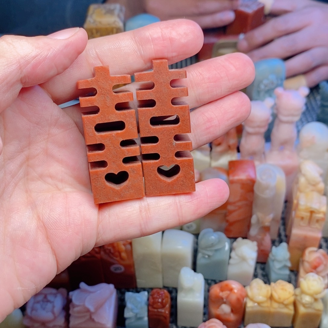 寿山石印石双喜临门2*2