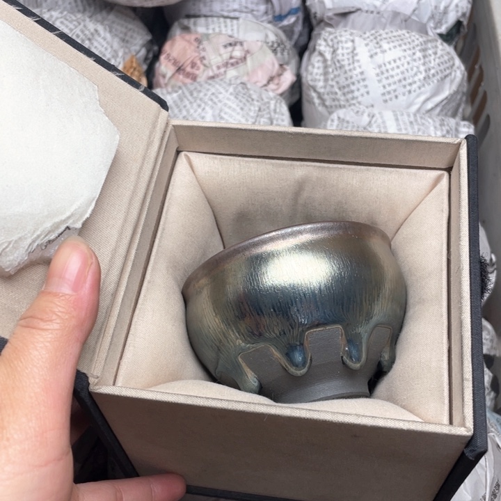 茶盏建窑建盏主人杯