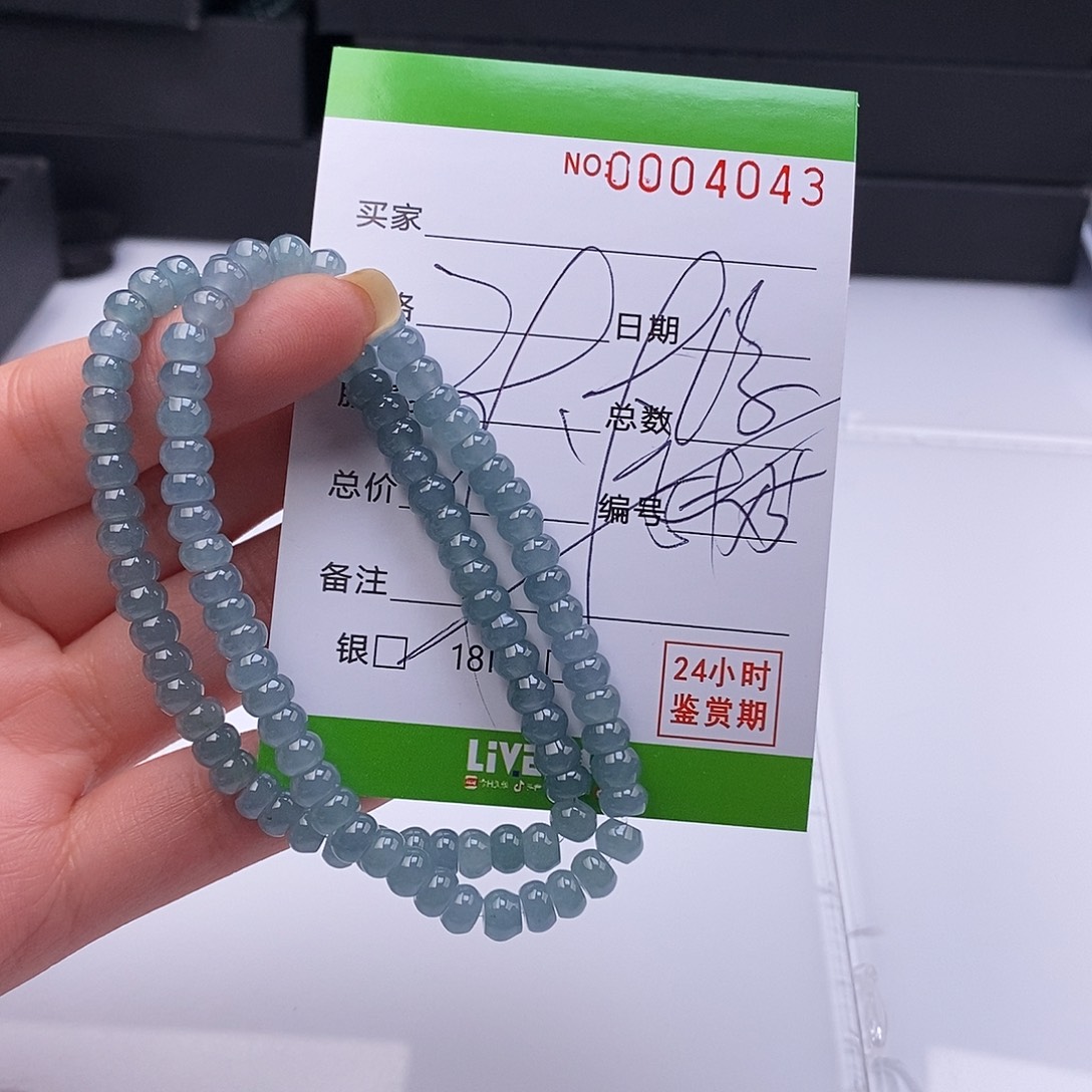 翡翠未镶嵌手链散珠多样性自选