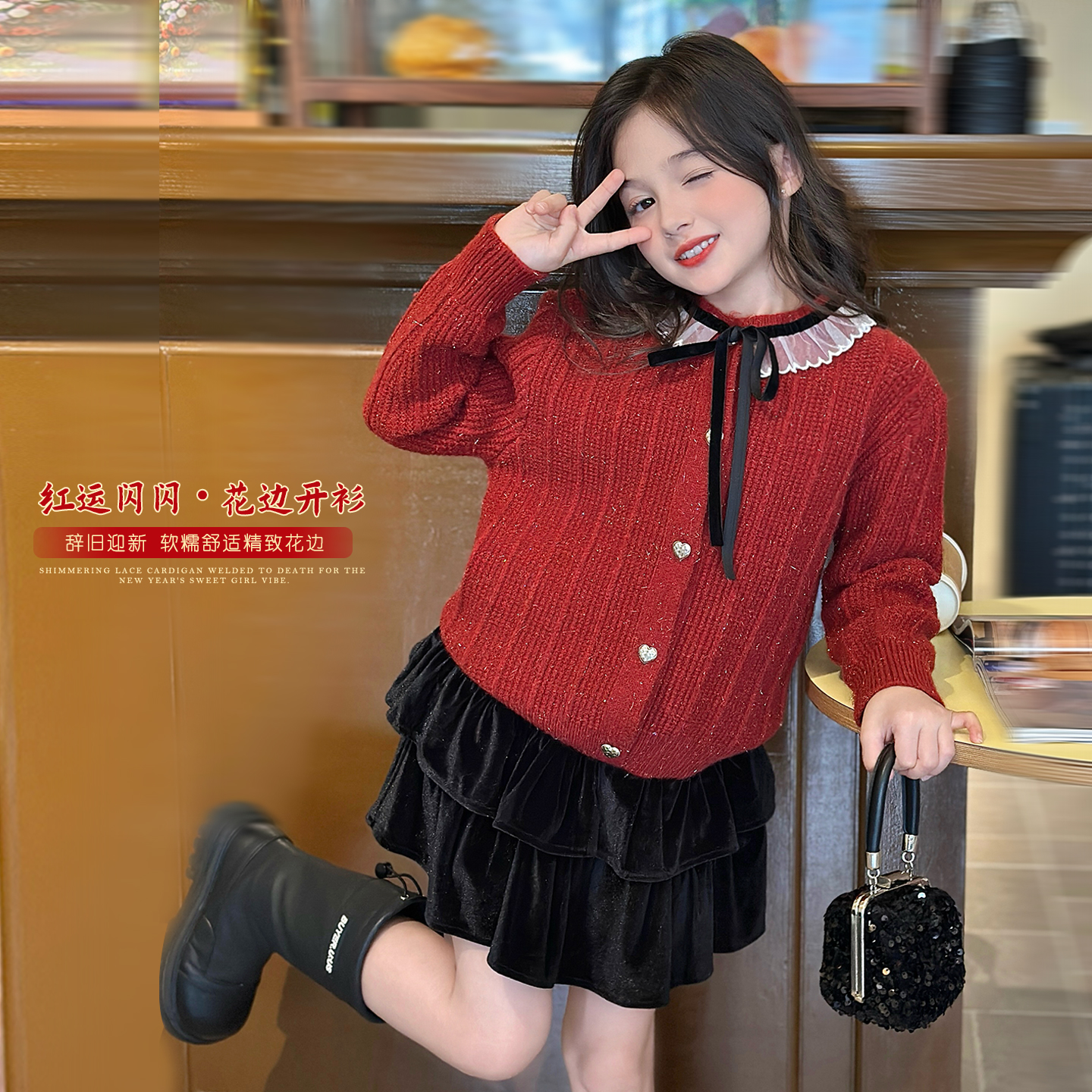 mini旦童装女童红色针织开衫拜年服冬季新款中大童洋气新年装毛衣