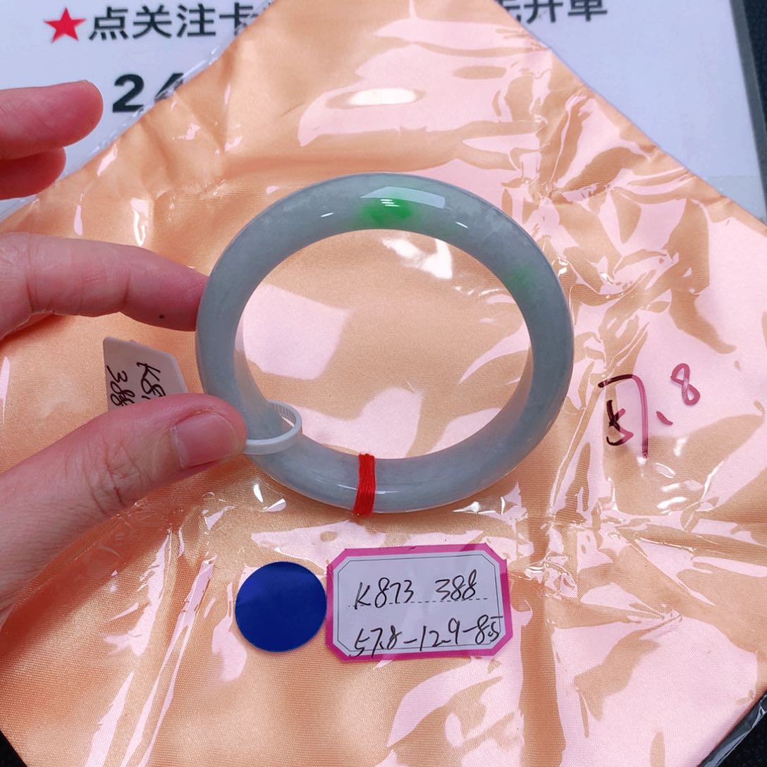 未镶嵌手镯翡翠缅甸翡翠手镯
