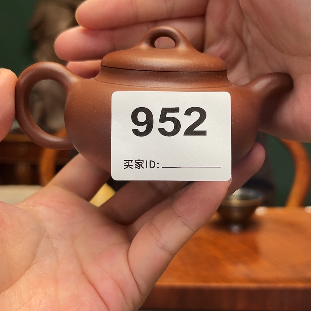 紫砂茶宠紫砂壶952