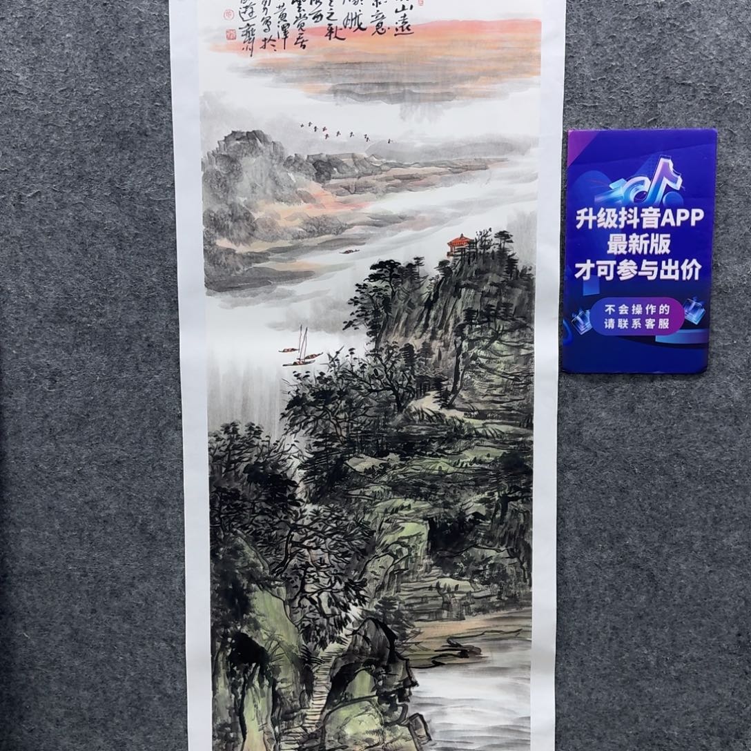 国画国画HZY国画作品