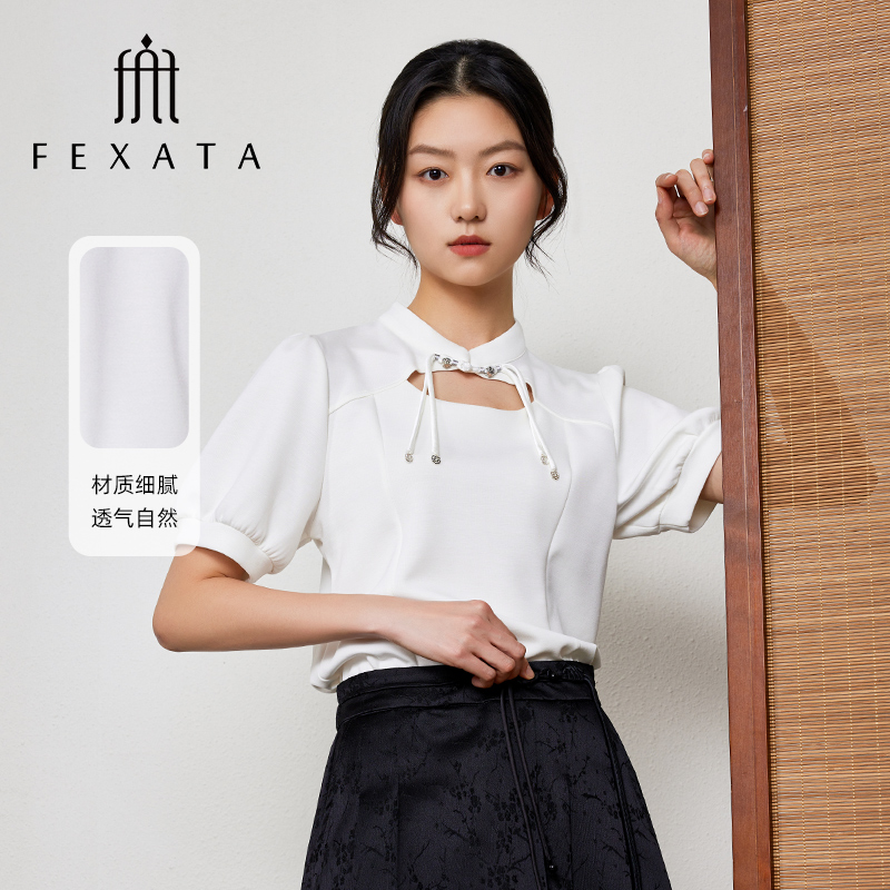 【小朱专属】FEXATA斐格思上衣女国风新中式小衫F42C1804