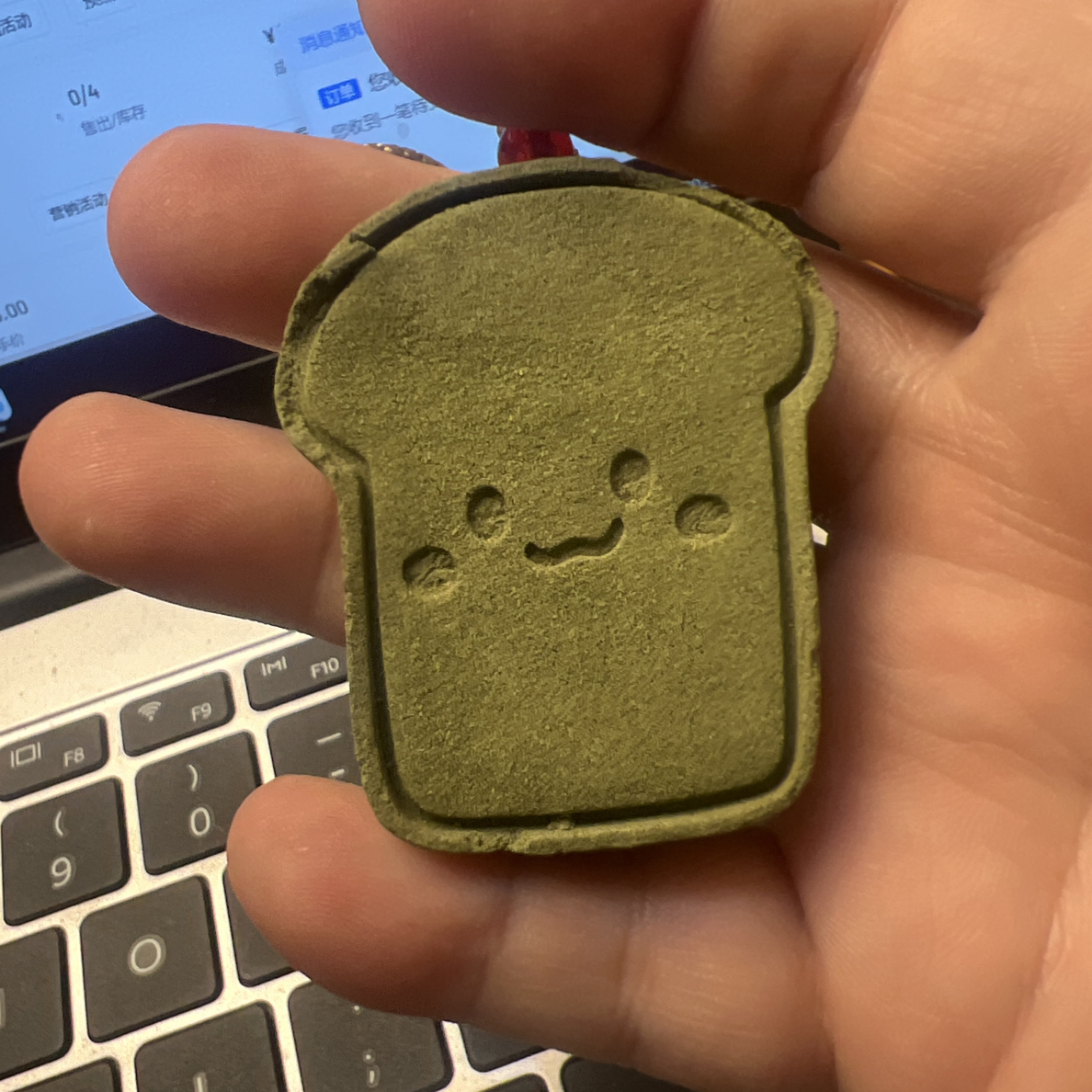 凤九洋甘菊体验合香牌