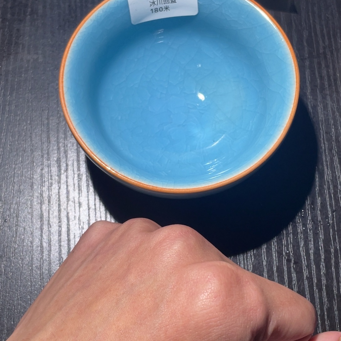 娜***娜茶盏哈哈哈哈这两种颜色可可爱了