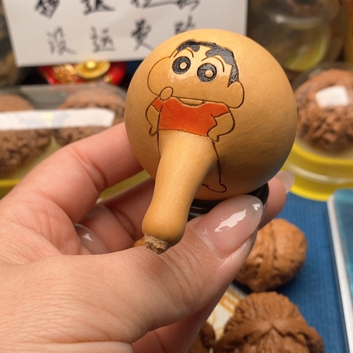文玩核桃把件蜡笔小新葫芦