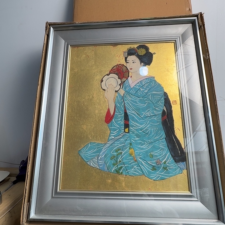中古字画作品有磕碰瑕疵拍下看