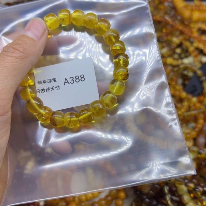 琥珀未镶嵌珠宝奇石