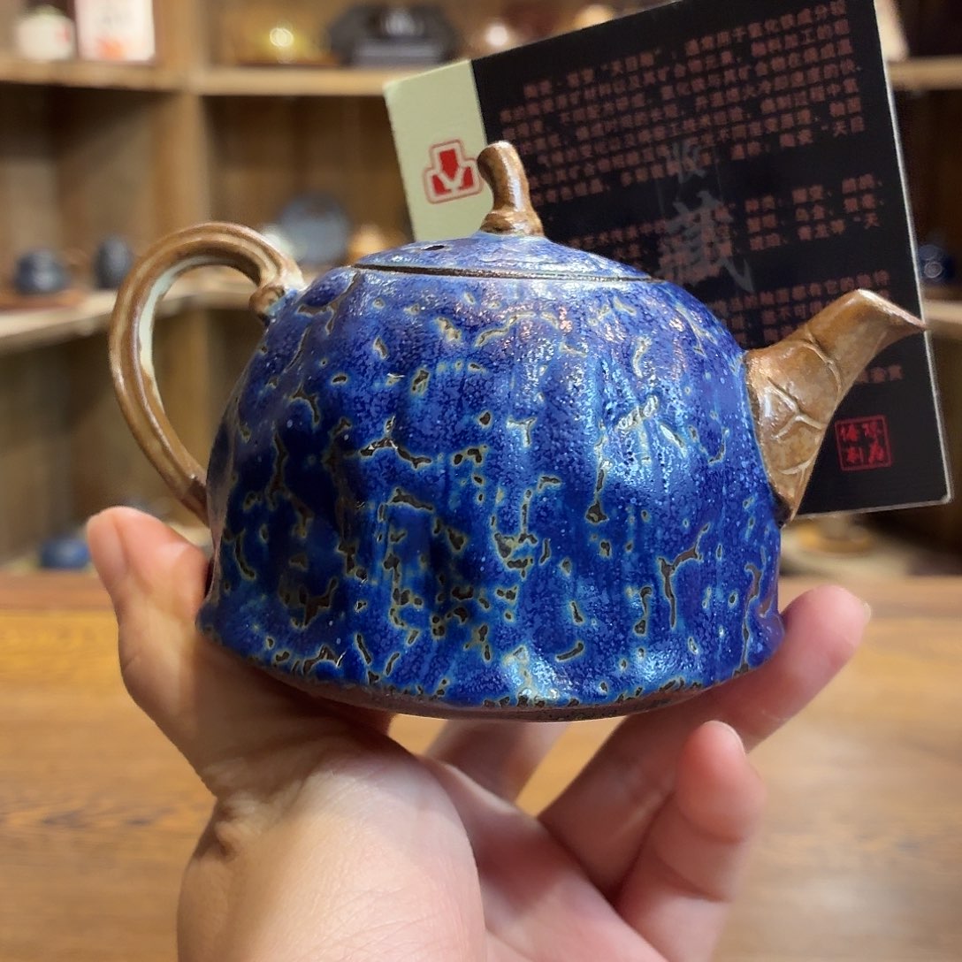 柴烧老岩泥茶器皿