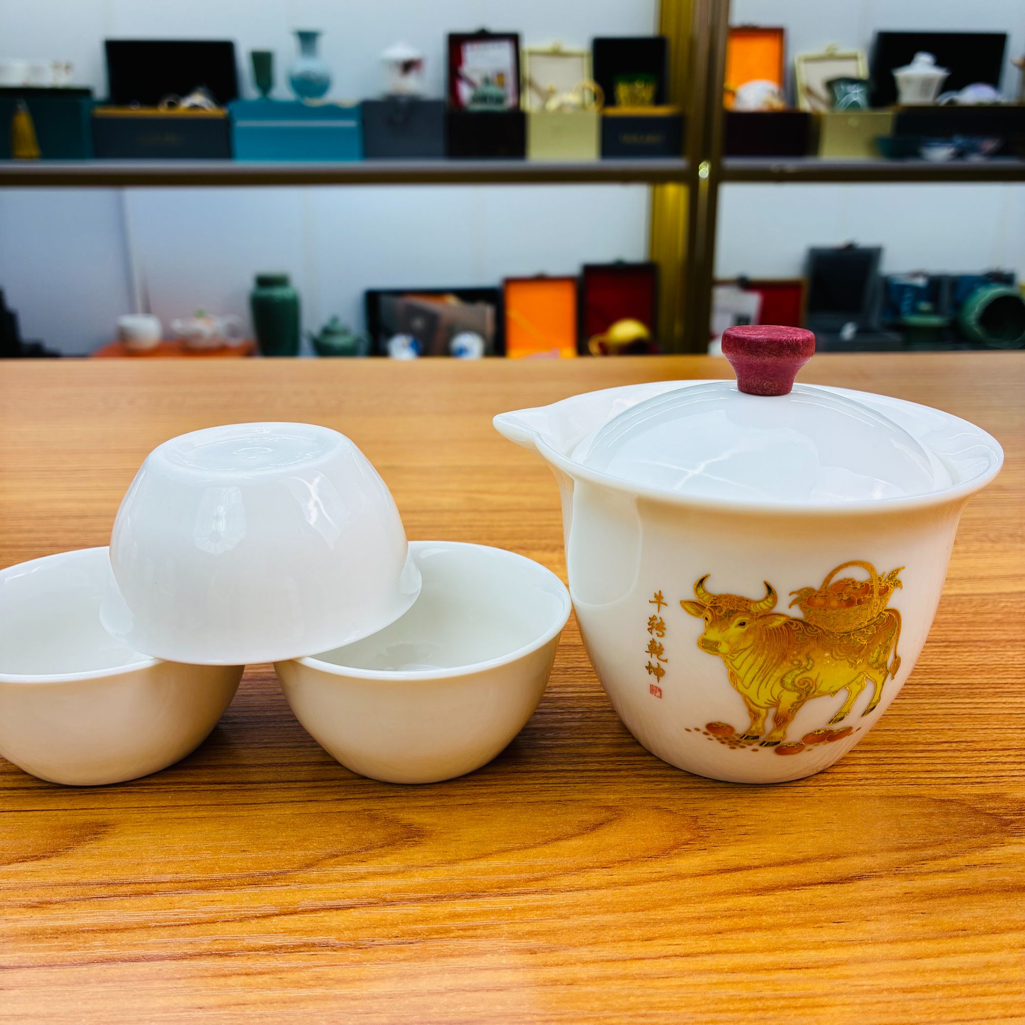 生肖牛《牛转乾坤》白瓷旅行茶具/一壶三杯/容量200毫升/送旅行包