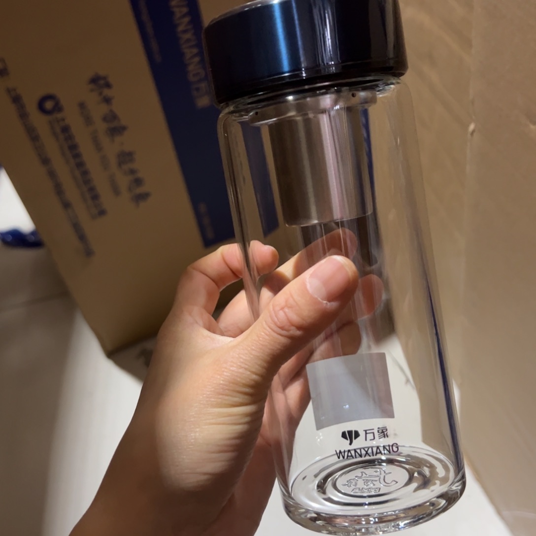 万象u266蓝色单层烫手玻璃杯560ml杯套