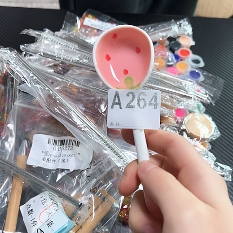 摆件…………………………………………………………………………