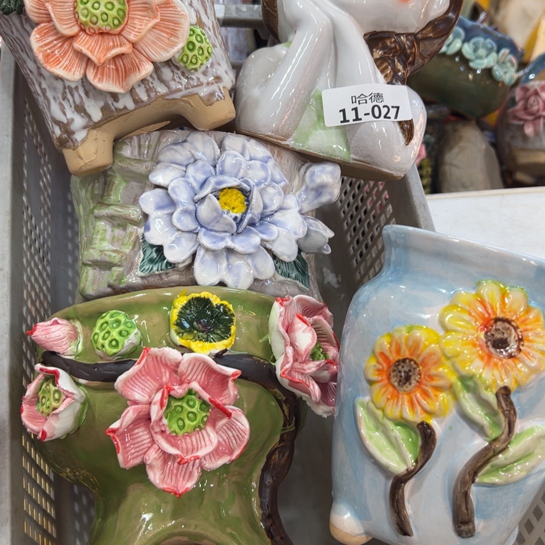 1127 花盆拍满20元发货，请勿随意退款