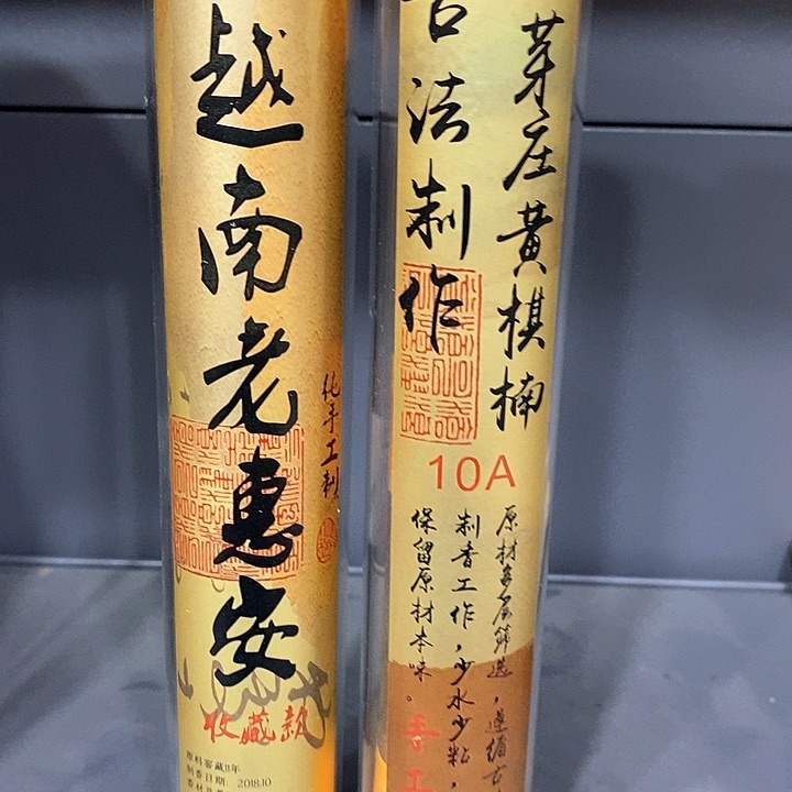 小*强强有料专属闪购链接