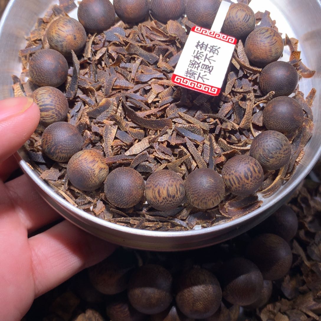 沉香手串哦*沉香手串