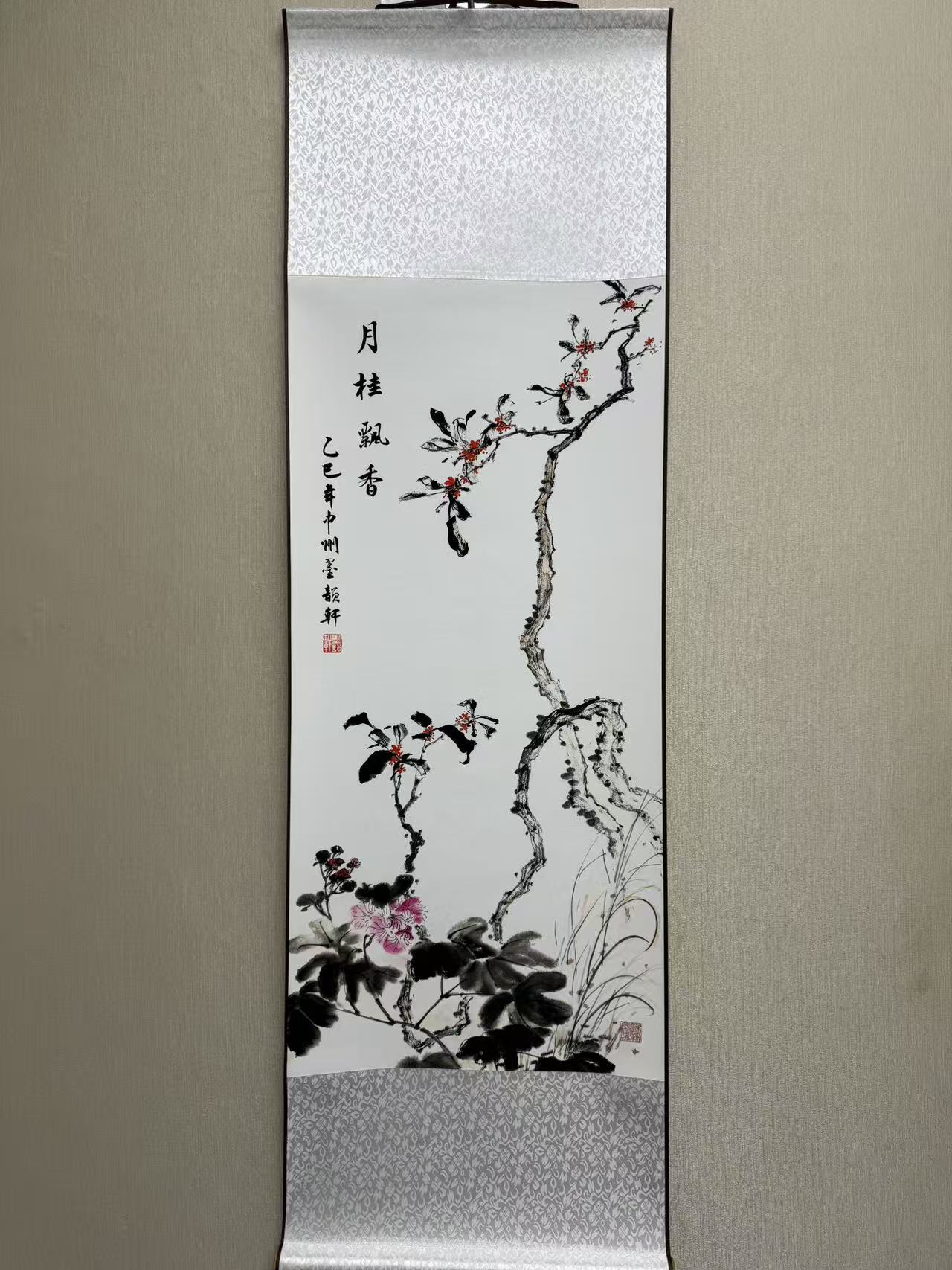 年终大促《月桂飘香》二尺竖幅卷轴装饰画