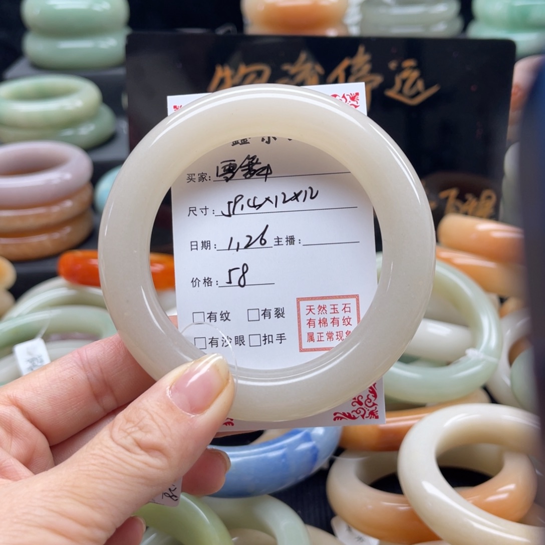 石英质玉我未镶嵌雪*