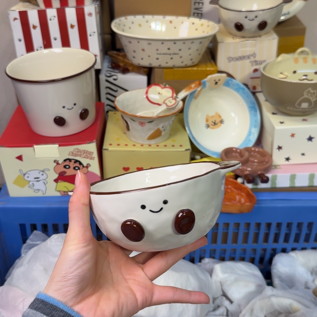 瓷陶瓷陶瓷陶瓷陶瓷厂