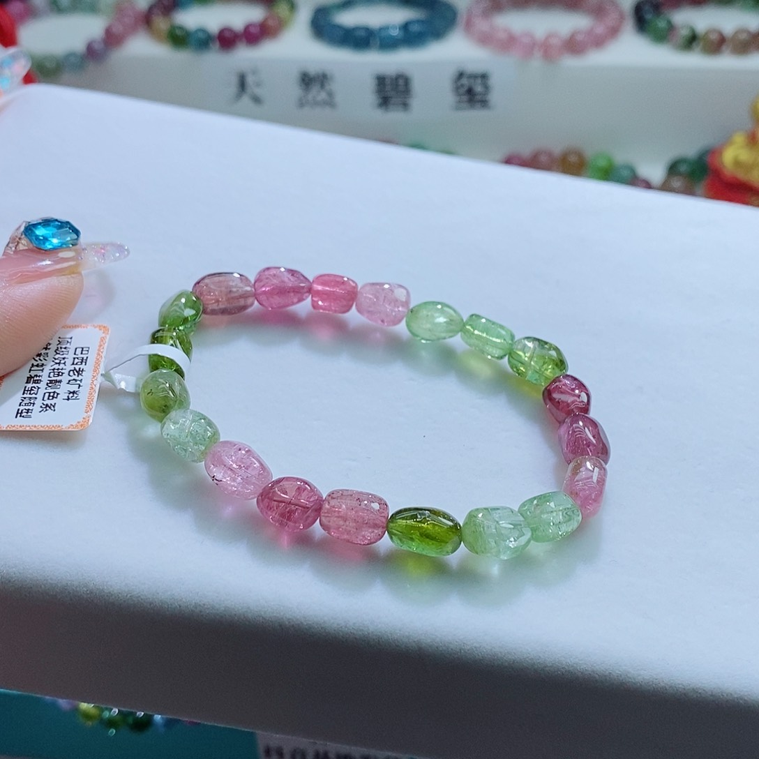 碧玺手链未镶嵌碧玺手链