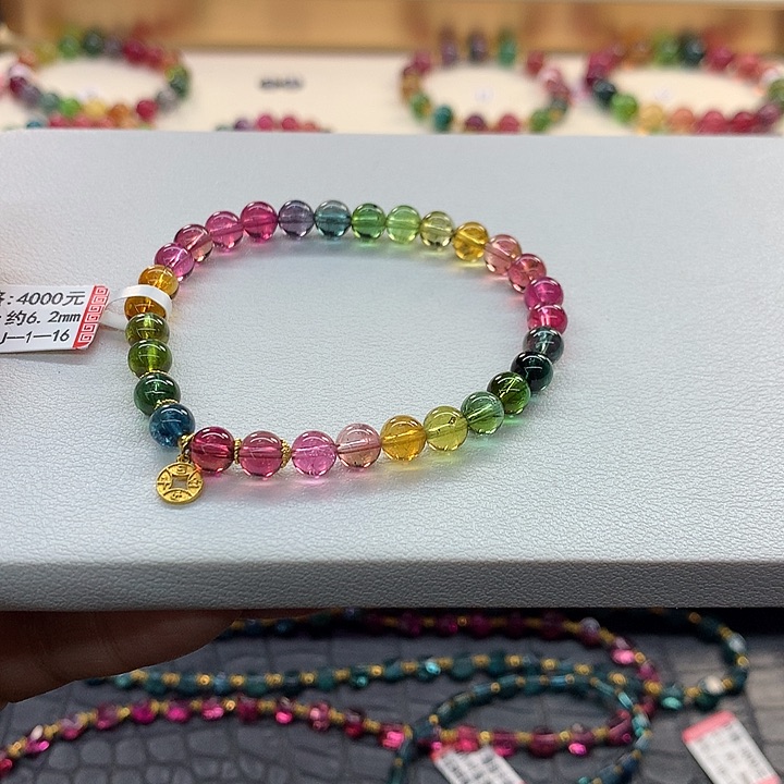 碧玺手链未镶嵌淡**风彩虹手串