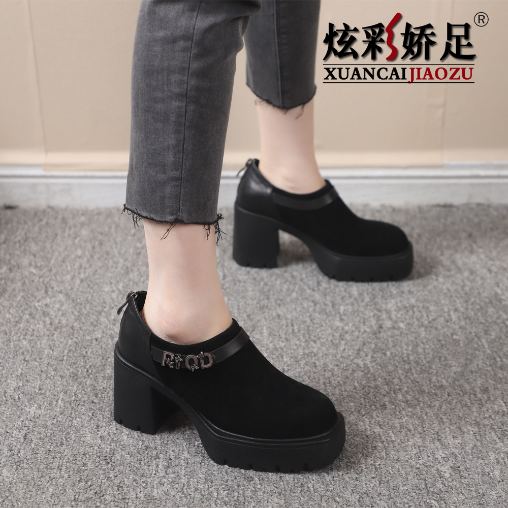 方根高跟女鞋2025新款春秋真皮粗跟厚底小皮鞋不累脚职业单鞋8CM