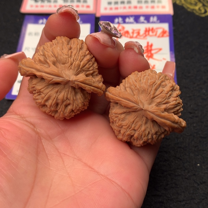 文玩核桃吊坠1号40白狮子全