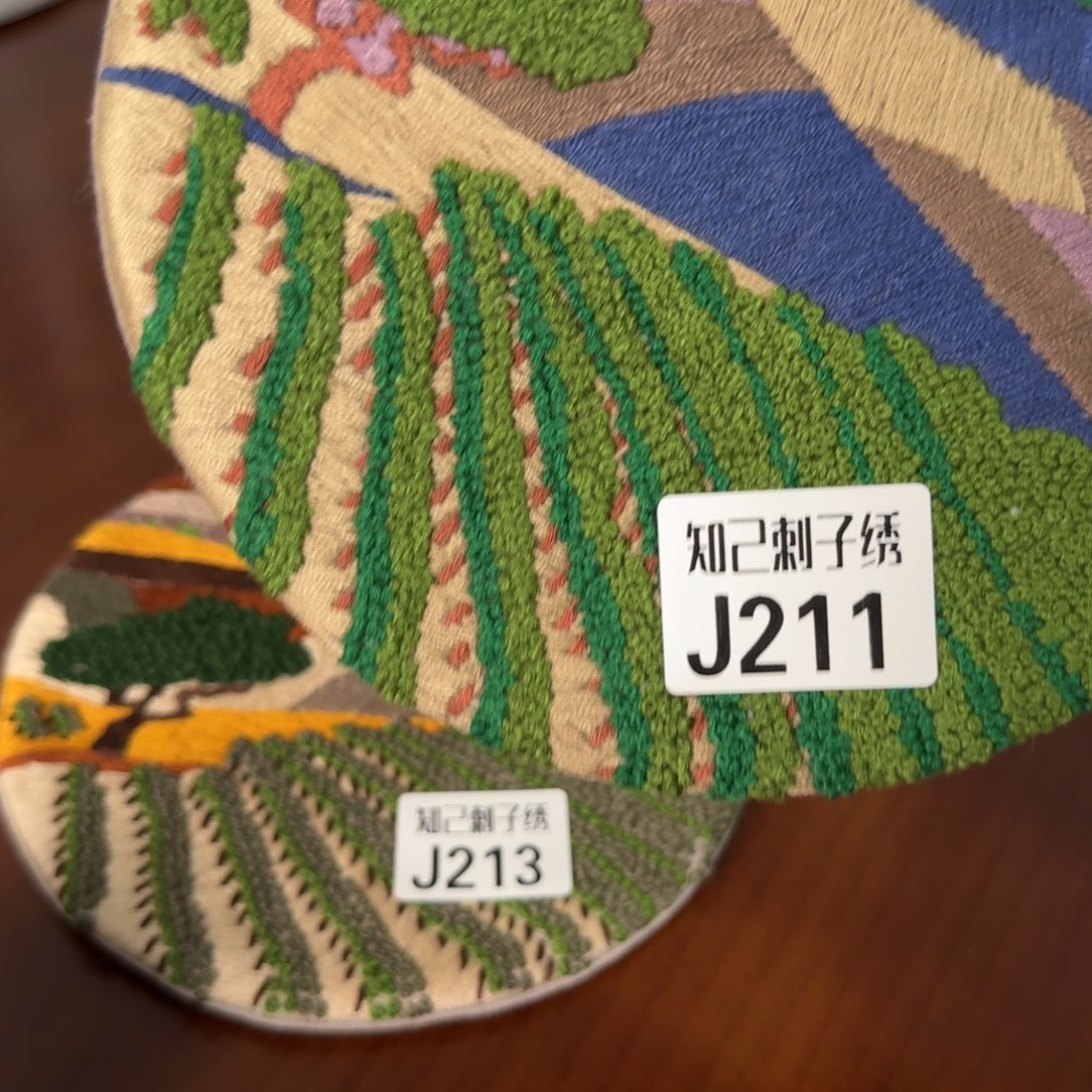 蓓***蓓织绣知己211刺绣系列