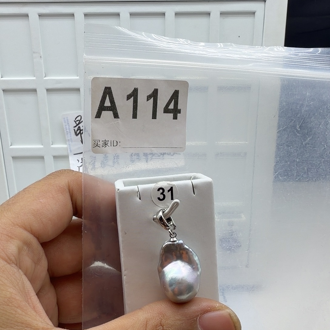 合金淡水珍珠颈饰