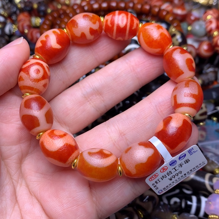 玛瑙/玉髓未镶嵌原创设计款发一条