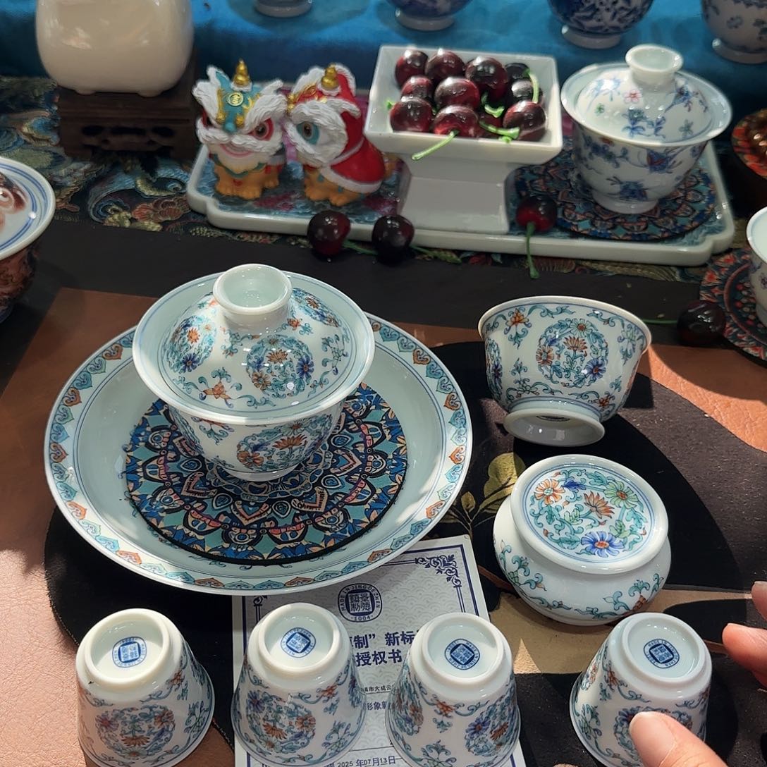 景德镇3689488058896978