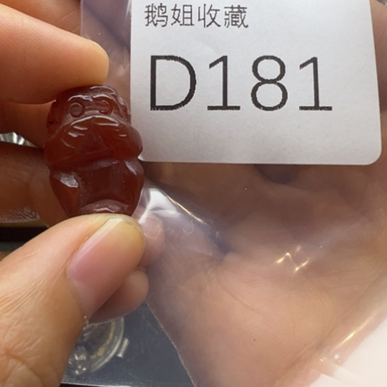 菩提根/象牙果吊坠