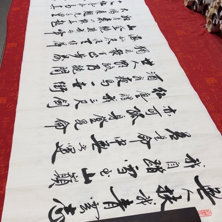 书法青云志李保军白宣