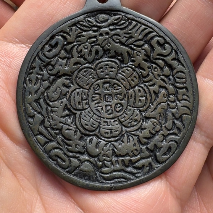 ****️铜合金藏传九宫八卦牌