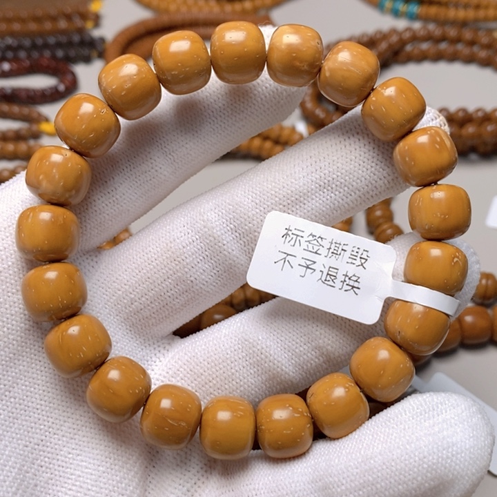 吊坠紫金鼠花皮老型11，4