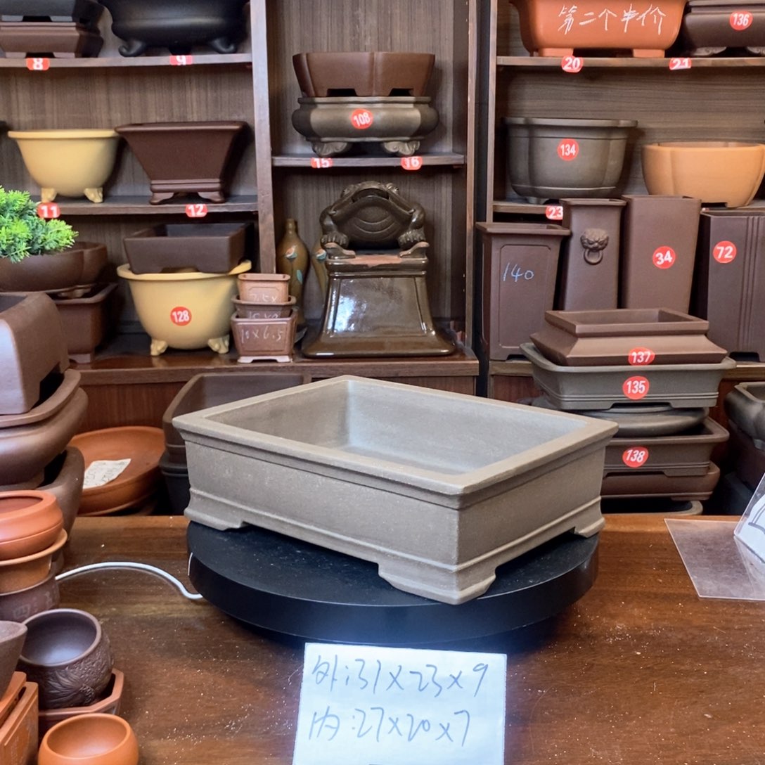 紫砂花盆…*紫砂花盆