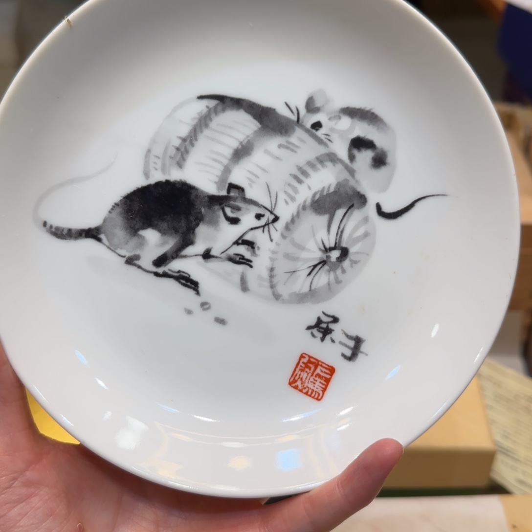 紫砂哈哈哈哈哈哈哈