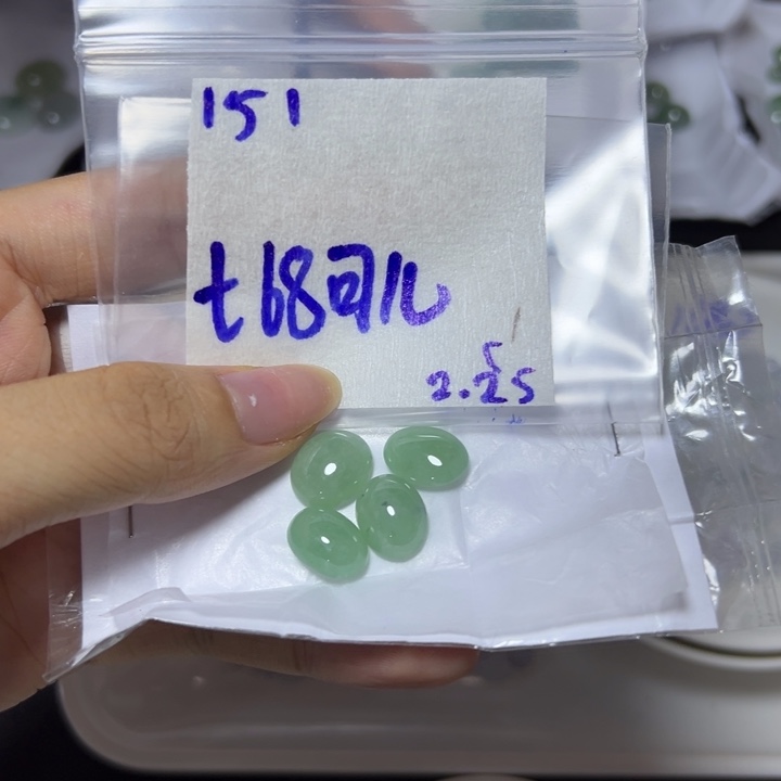 【闪购商品】定制翡翠未镶嵌可*不退换