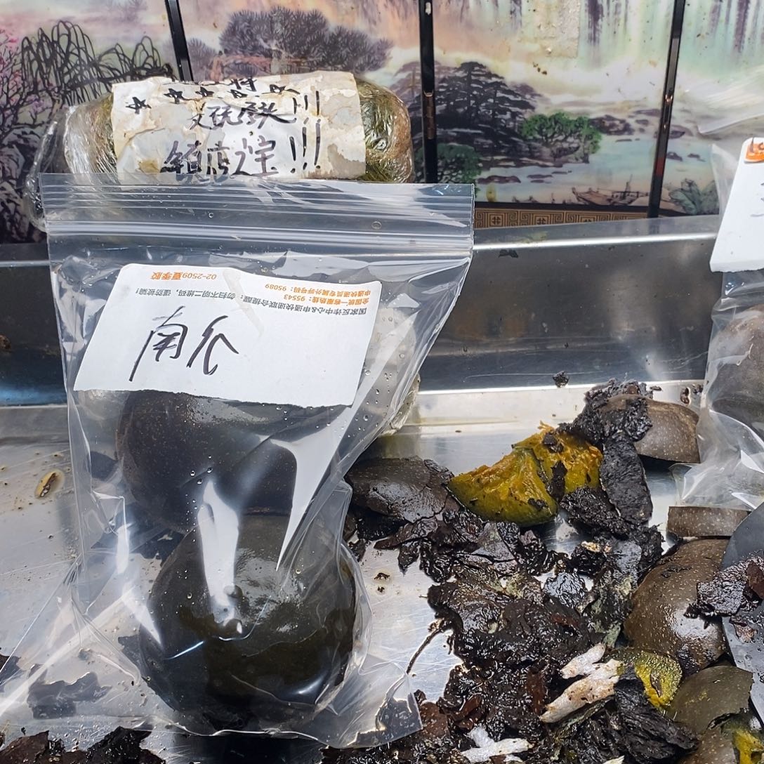 茶***士555555555555585555555555555