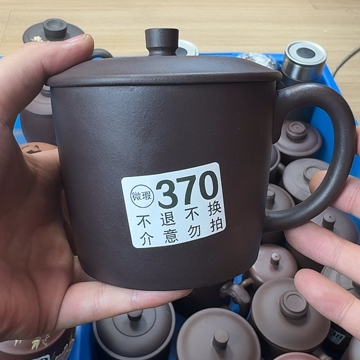 紫砂茶壶宜兴紫砂