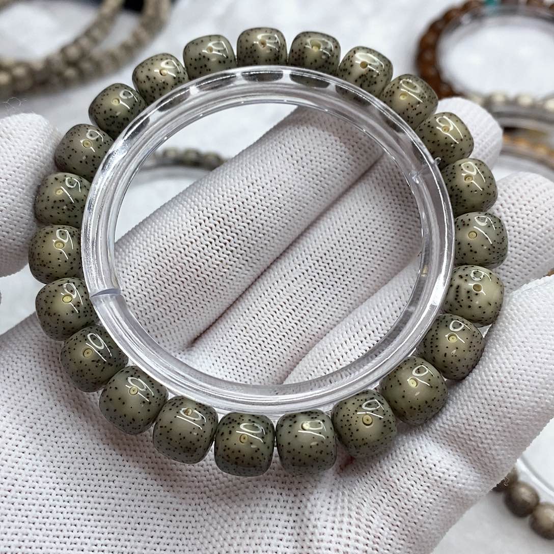 星月菩提吊坠10星点款