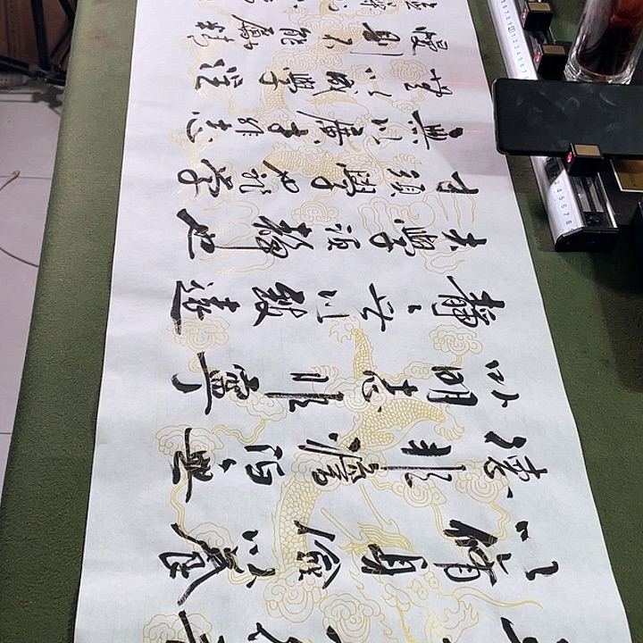 书法书法作品书法作品