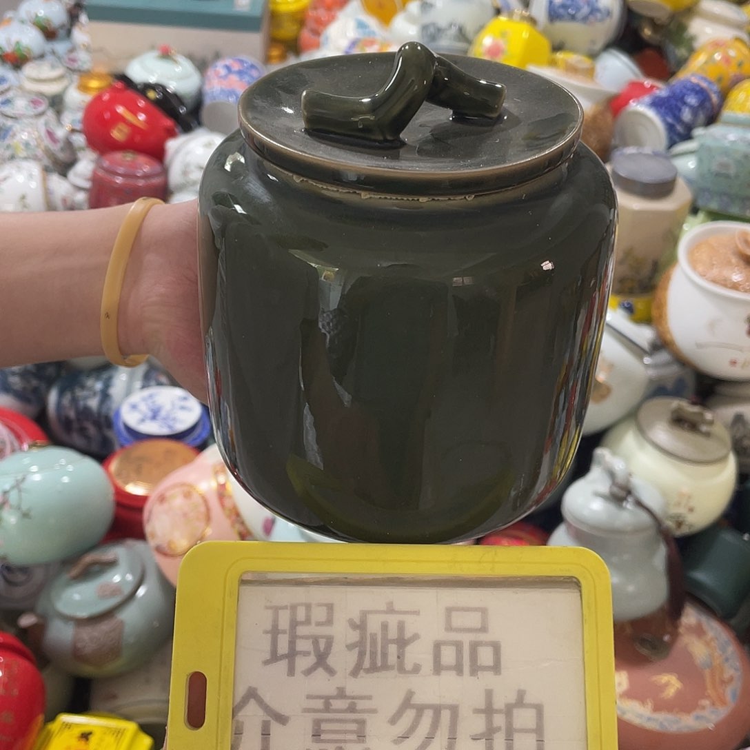 陶瓷罐茶叶罐密封罐