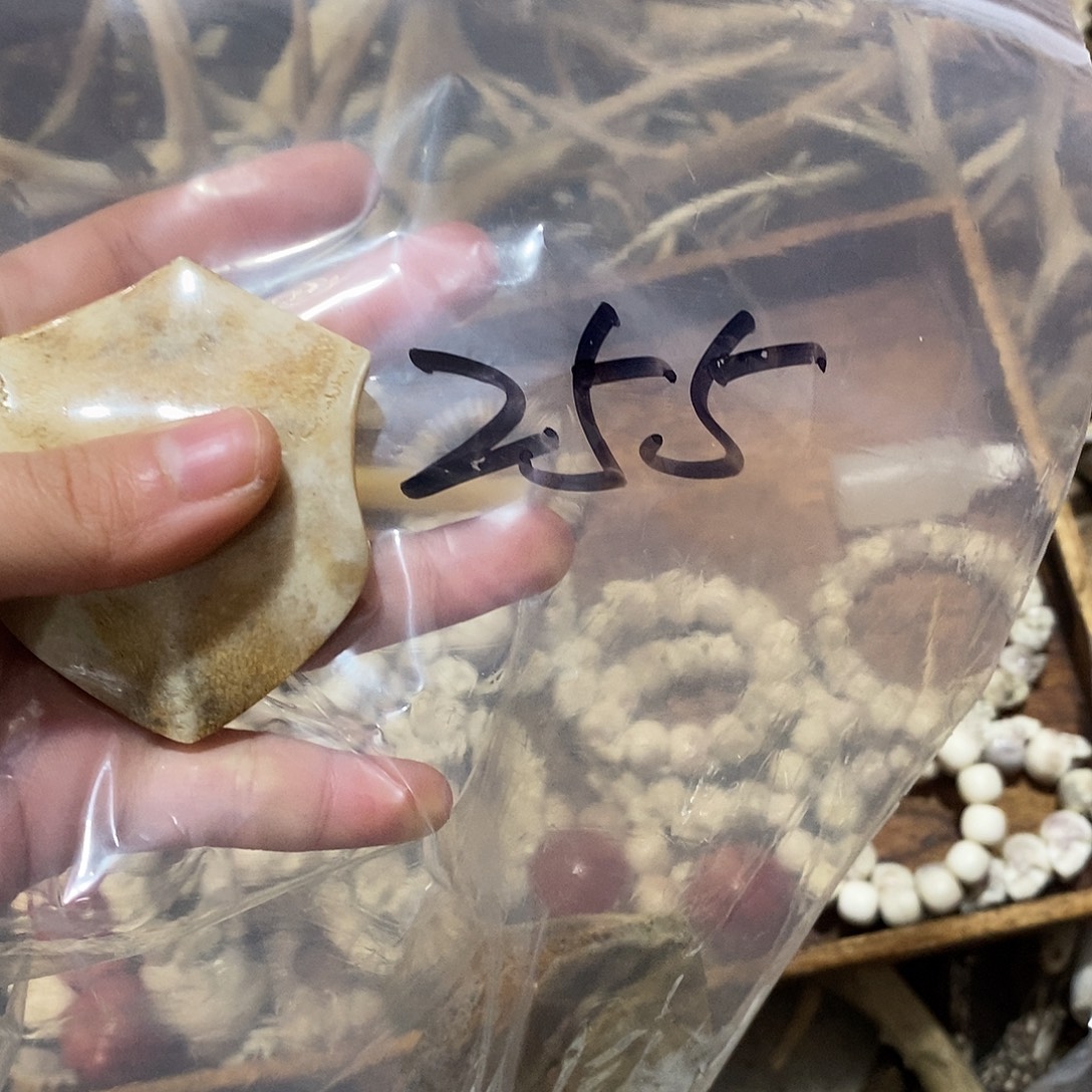 天***亮非金属三界三界三界