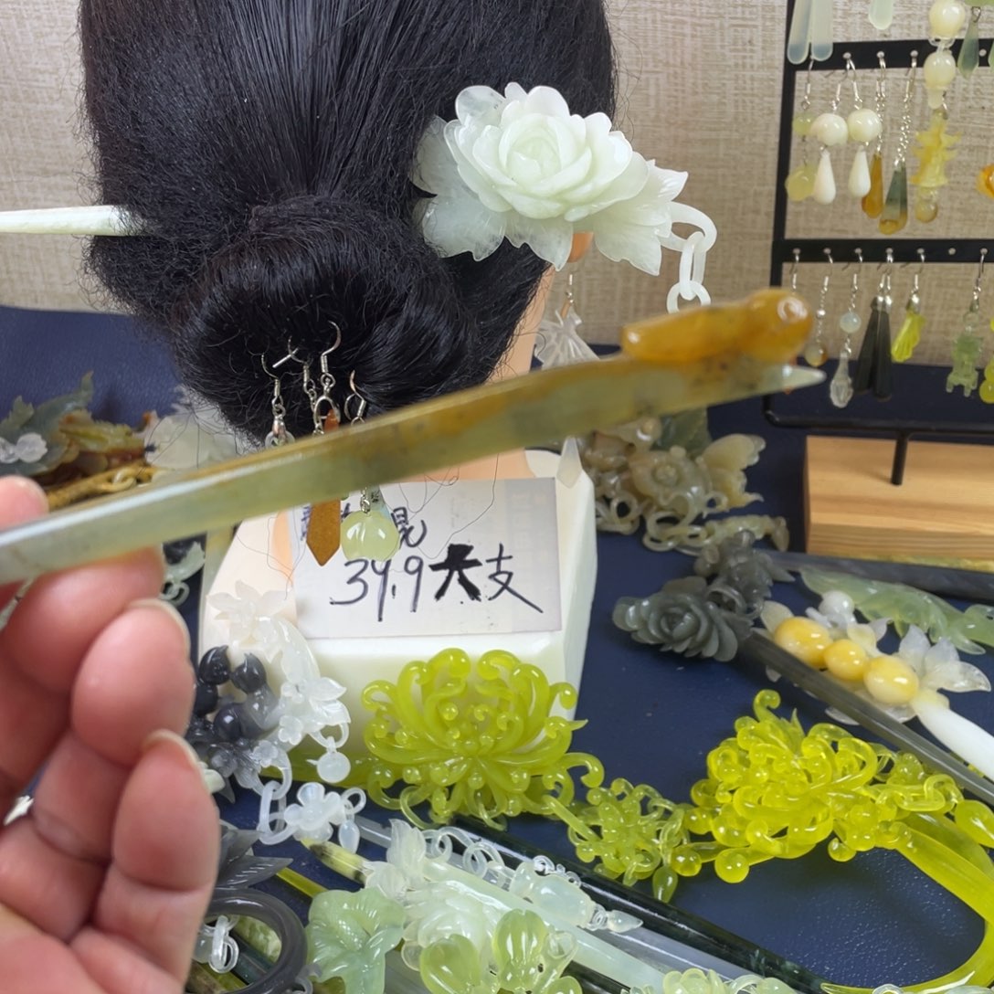 蛇纹石玉未镶嵌发饰